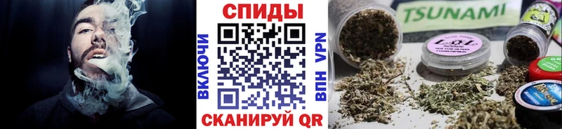купить наркоту Кинель Бутират 1.4BDO