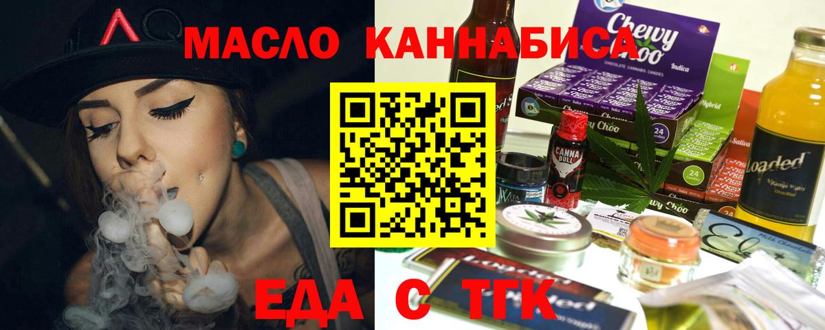 МАРИХУАНА  Кинель  MDMA  Мефедрон кристаллы  ГАШ  Alpha PVP СК  