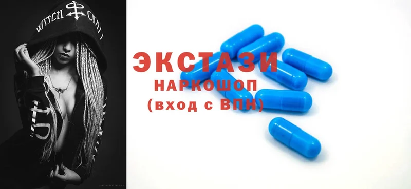 МЕГА маркетплейс  Кинель  Ecstasy ешки  где можно купить наркотик 