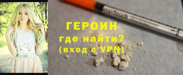 ПСИЛОЦИБИНОВЫЕ ГРИБЫ Няндома