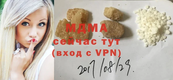 таблы Ивангород