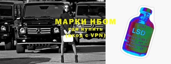 мдма Нягань