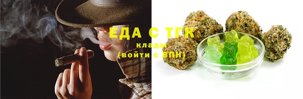 мдма Нягань