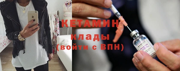 соль курить ск Нязепетровск