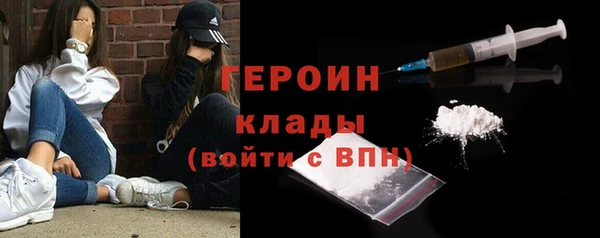 мдма Нягань