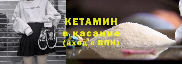 соль курить ск Нязепетровск