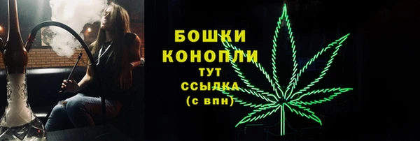 мдма Нягань