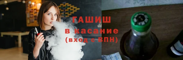 ПСИЛОЦИБИНОВЫЕ ГРИБЫ Няндома