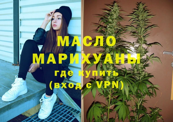ПСИЛОЦИБИНОВЫЕ ГРИБЫ Няндома