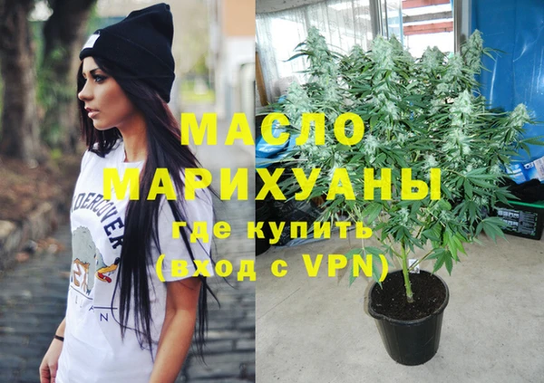 мдма Нягань