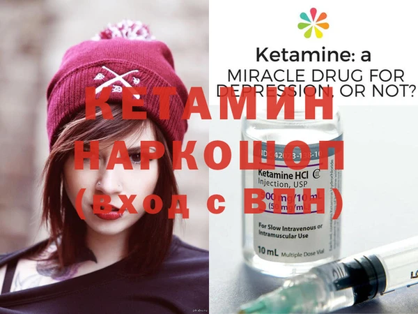 ПСИЛОЦИБИНОВЫЕ ГРИБЫ Няндома