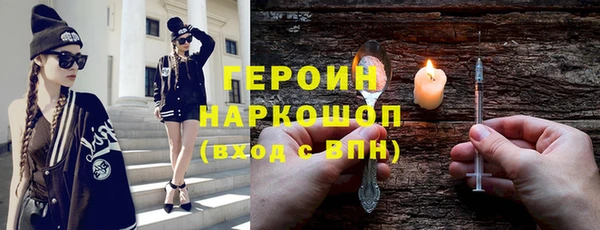 мдма Нягань