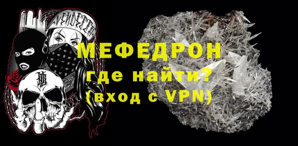 соль курить ск Нязепетровск