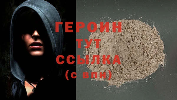 мдма Нягань