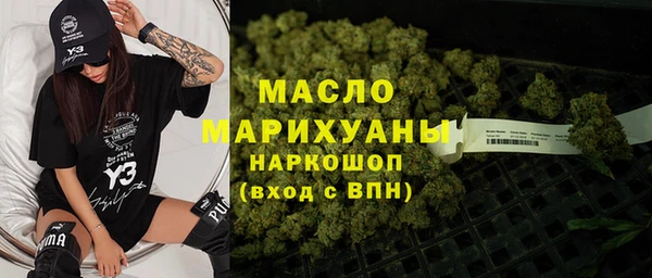 мдма Нягань