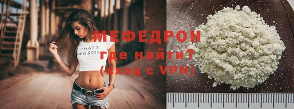ПСИЛОЦИБИНОВЫЕ ГРИБЫ Няндома