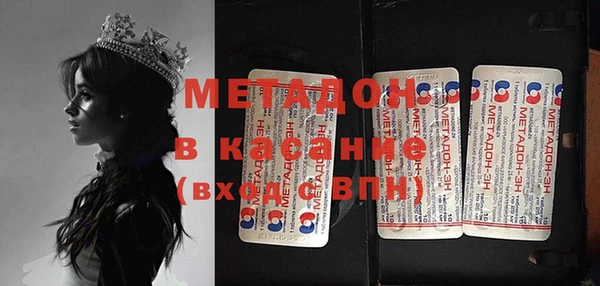 таблы Ивангород
