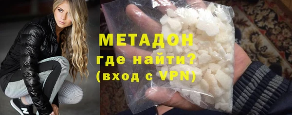 ПСИЛОЦИБИНОВЫЕ ГРИБЫ Няндома