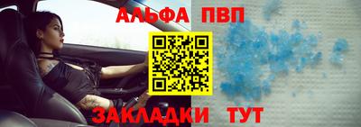 хмурый Волгодонск