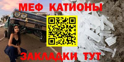 синтетический гашиш Балашиха
