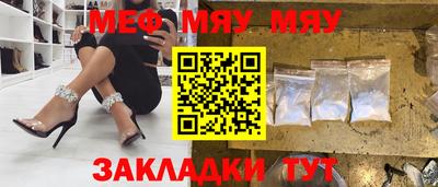 синтетический гашиш Балашиха
