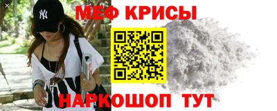 сатива Волжский