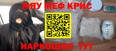 а пвп мука Волжск