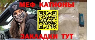 а пвп мука Волжск