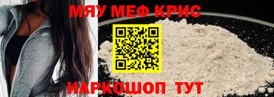 хмурый Волгодонск