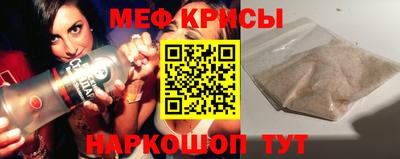 а пвп мука Волжск