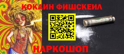 сатива Волжский