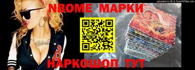 хмурый Волгодонск