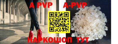 хмурый Волгодонск