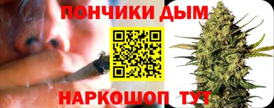 хмурый Волгодонск