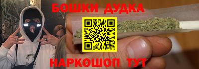 сатива Волжский