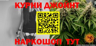 хмурый Волгодонск