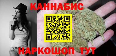 сатива Волжский