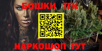 хмурый Волгодонск