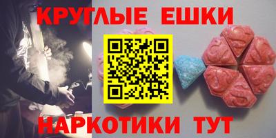 а пвп мука Волжск