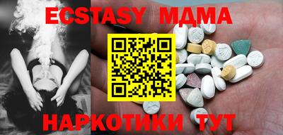 mix Балахна