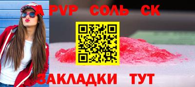 хмурый Волгодонск