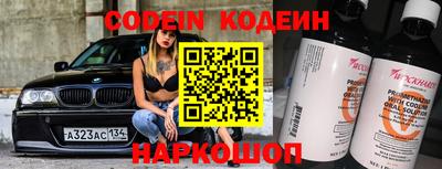 хмурый Волгодонск