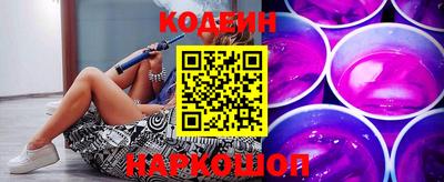 сатива Волжский