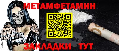 синтетический гашиш Балашиха