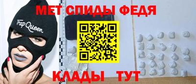 хмурый Волгодонск