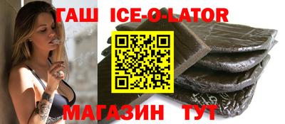 mix Балахна