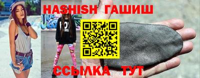 хмурый Волгодонск