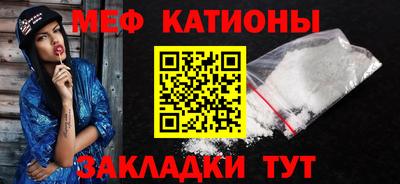 а пвп мука Волжск