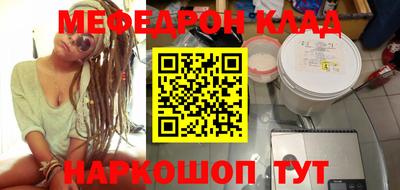 mix Балахна