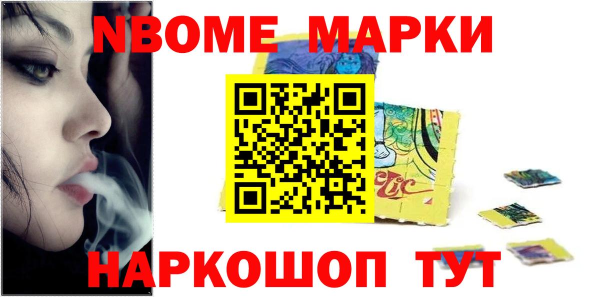 Лсд 25 экстази кислота  Вход с VPN  LSD-25 экстази  Кинель  LSD-25 экстази ecstasy 